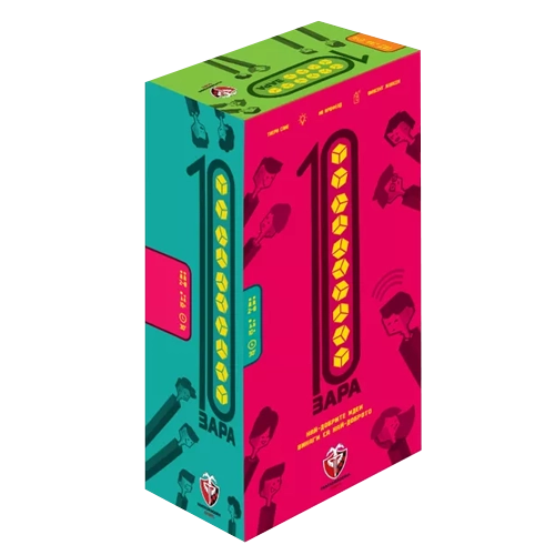 10 dice forside