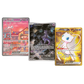 Pokemon S&V: 151 Special Scarlet & Violet Ultra Premium Collection